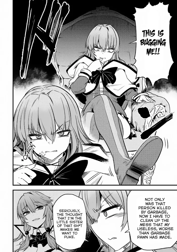 Kaifuku Jutsushi No Yarinaoshi - Chapter 14.3 Page 3