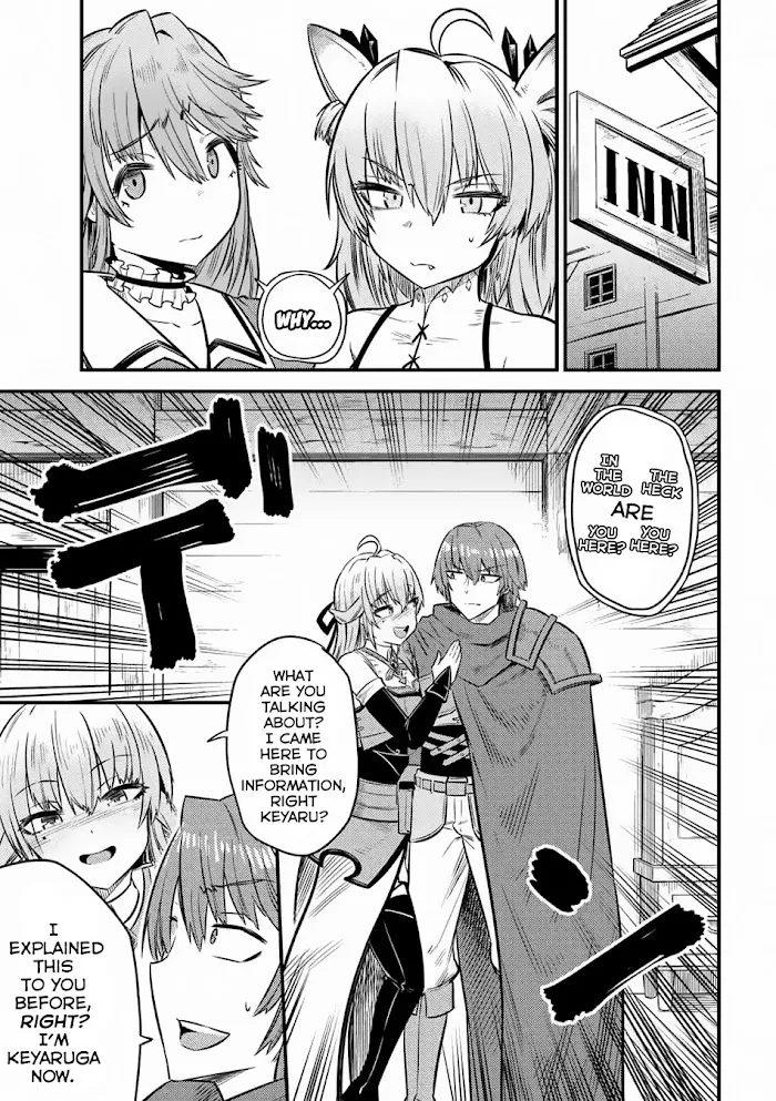 Kaifuku Jutsushi No Yarinaoshi - Chapter 14.3 Page 10