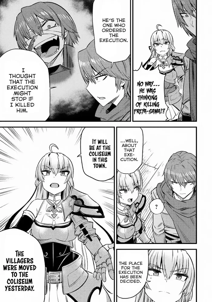Kaifuku Jutsushi No Yarinaoshi - Chapter 14.3 Page 12