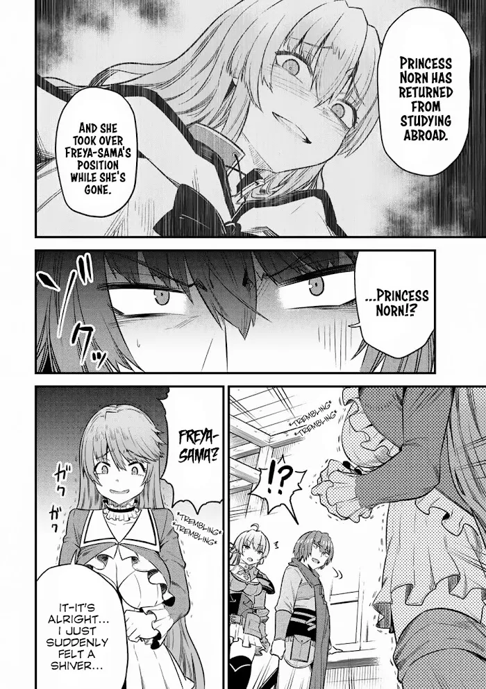 Kaifuku Jutsushi No Yarinaoshi - Chapter 14.3 Page 15
