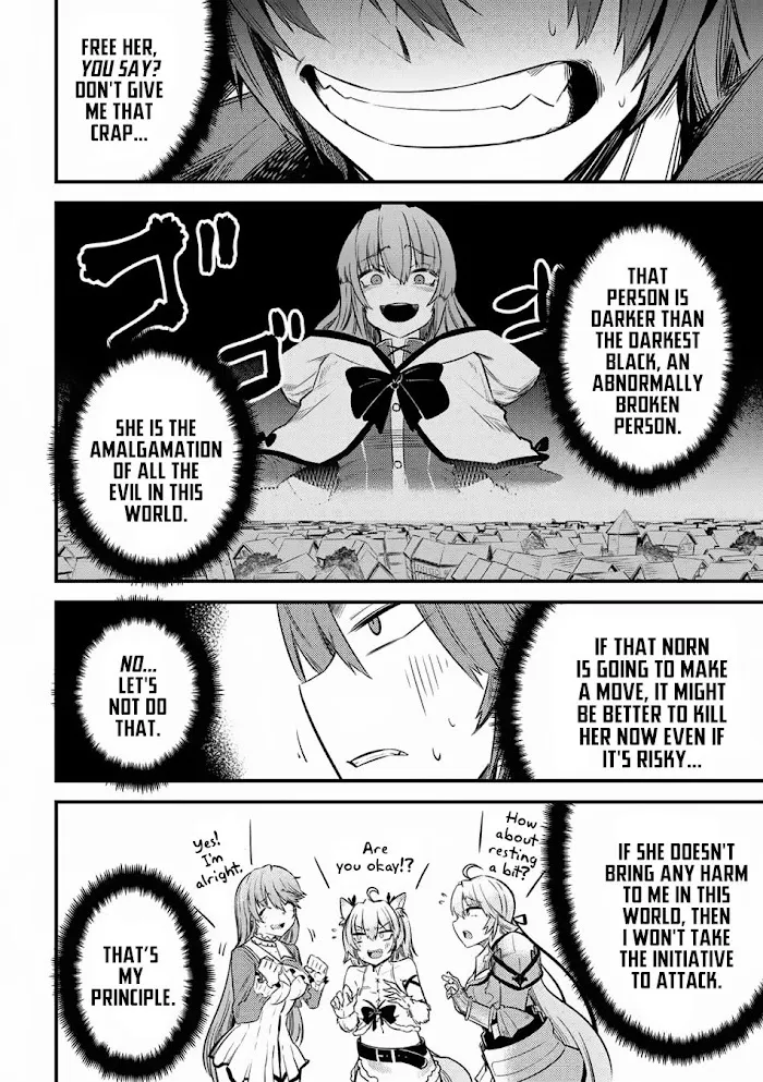 Kaifuku Jutsushi No Yarinaoshi - Chapter 14.3 Page 17