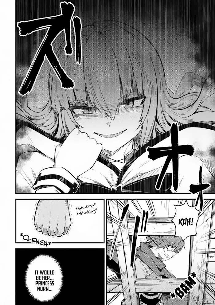 Kaifuku Jutsushi No Yarinaoshi - Chapter 14.3 Page 19