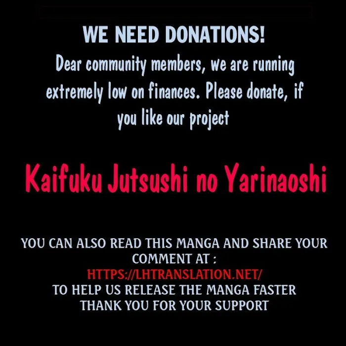 Kaifuku Jutsushi No Yarinaoshi - Chapter 14.3 Page 20