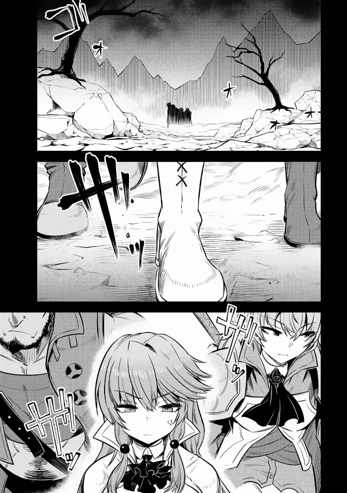 Kaifuku Jutsushi No Yarinaoshi - Chapter 15.1 Page 2