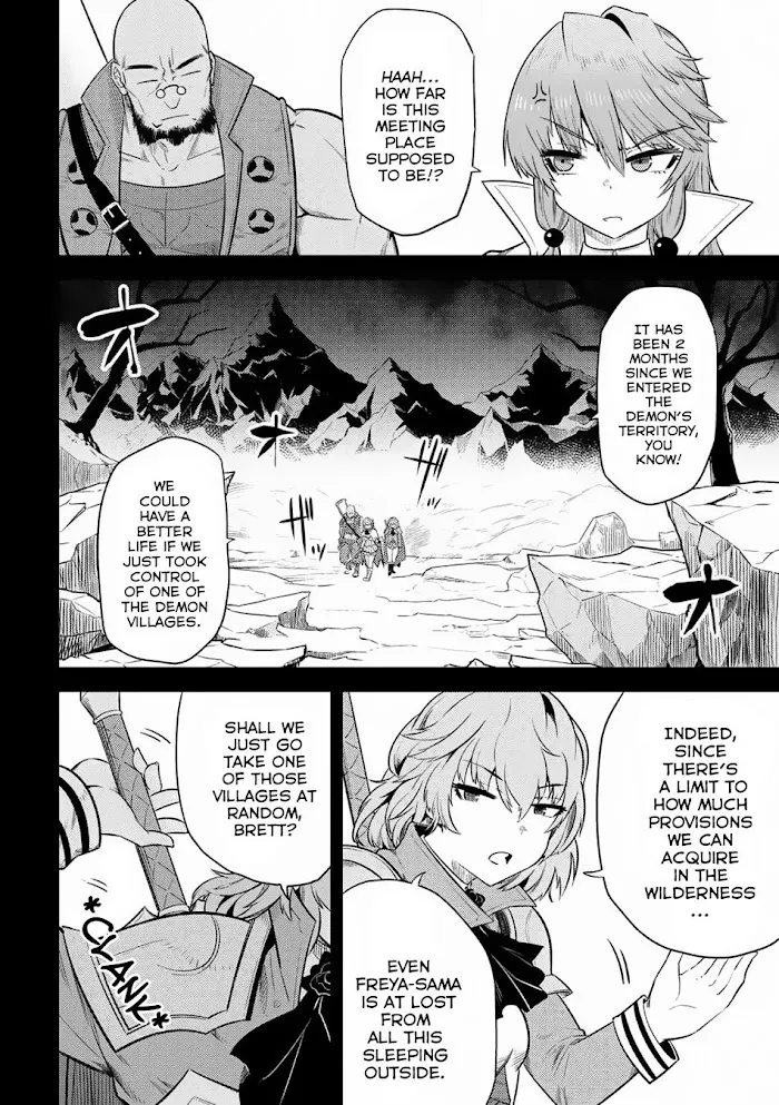 Kaifuku Jutsushi No Yarinaoshi - Chapter 15.1 Page 3
