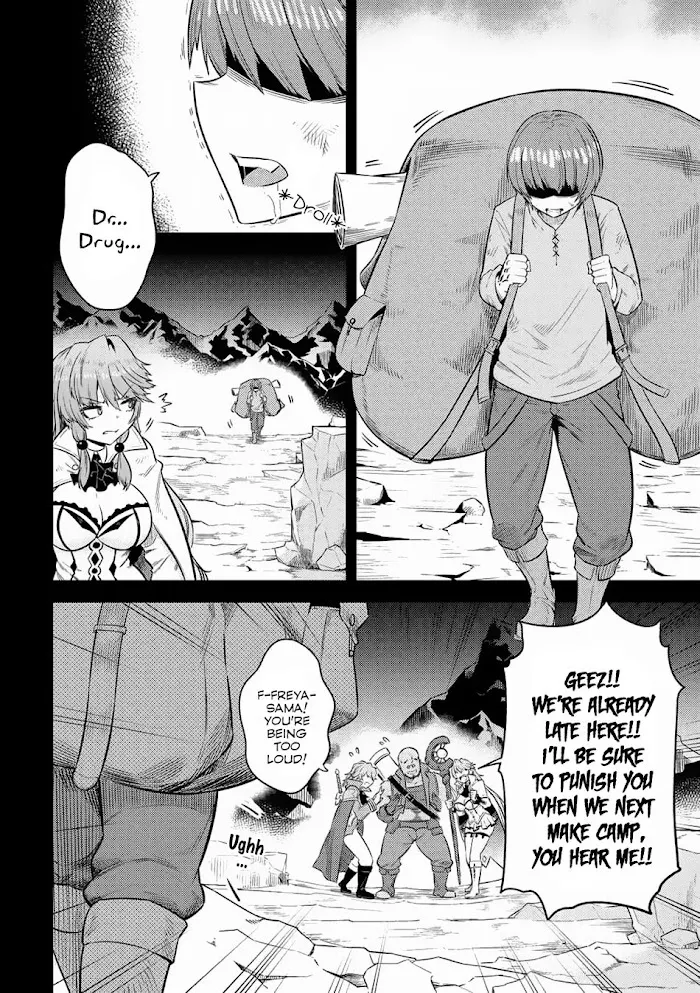 Kaifuku Jutsushi No Yarinaoshi - Chapter 15.1 Page 5