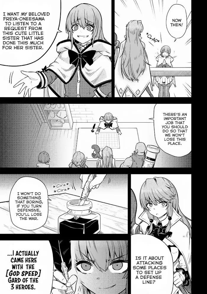 Kaifuku Jutsushi No Yarinaoshi - Chapter 15.2 Page 2