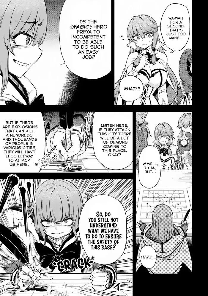 Kaifuku Jutsushi No Yarinaoshi - Chapter 15.2 Page 4