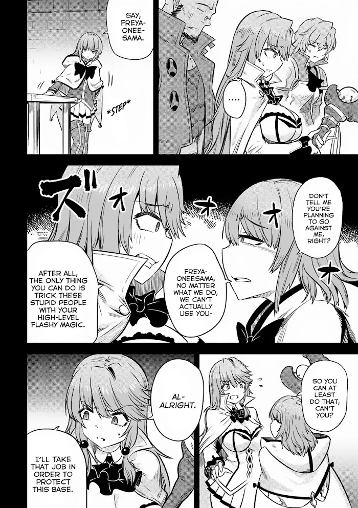 Kaifuku Jutsushi No Yarinaoshi - Chapter 15.2 Page 5