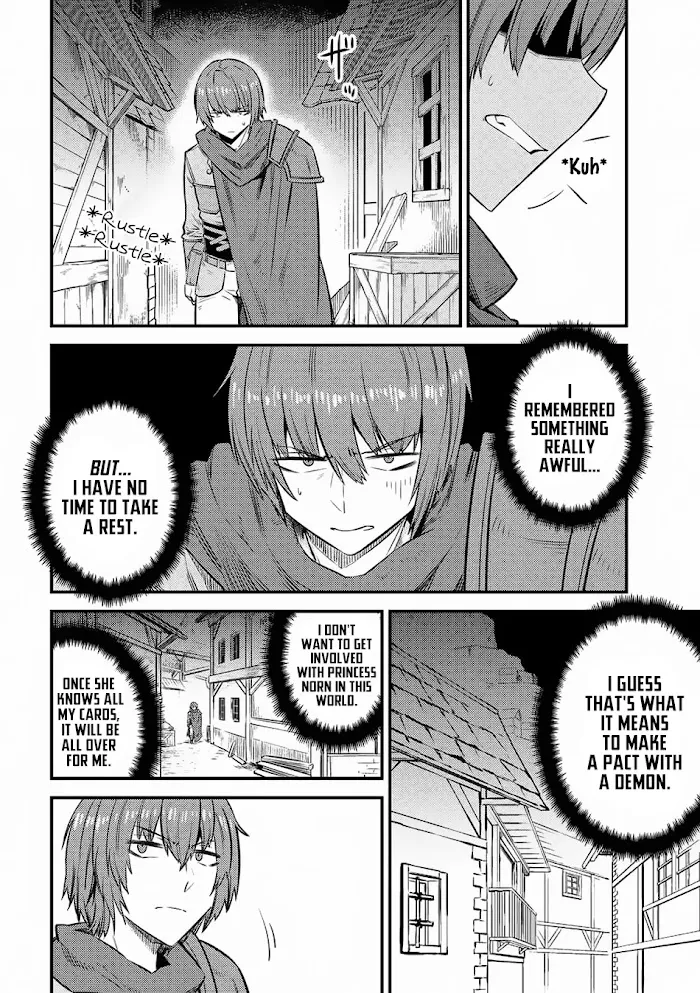 Kaifuku Jutsushi No Yarinaoshi - Chapter 15.2 Page 13