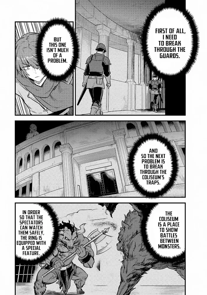 Kaifuku Jutsushi No Yarinaoshi - Chapter 15.2 Page 15