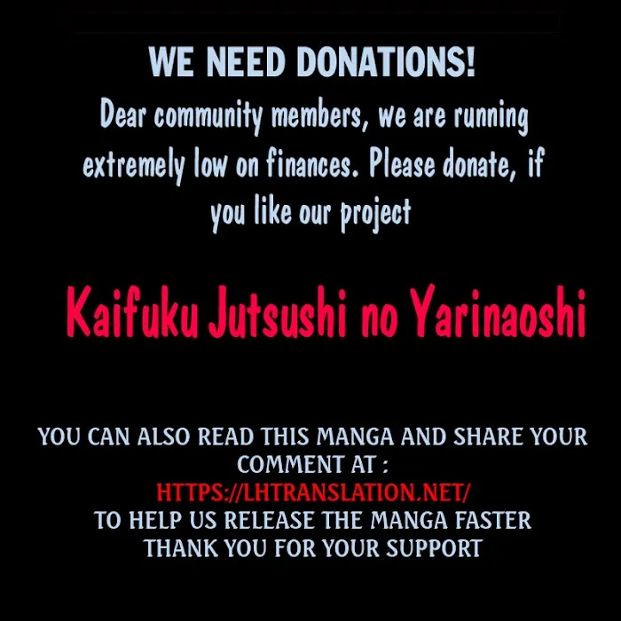 Kaifuku Jutsushi No Yarinaoshi - Chapter 15.2 Page 20