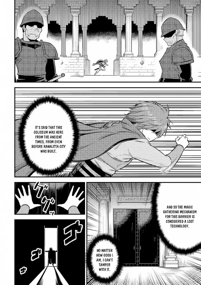 Kaifuku Jutsushi No Yarinaoshi - Chapter 16.1 Page 5