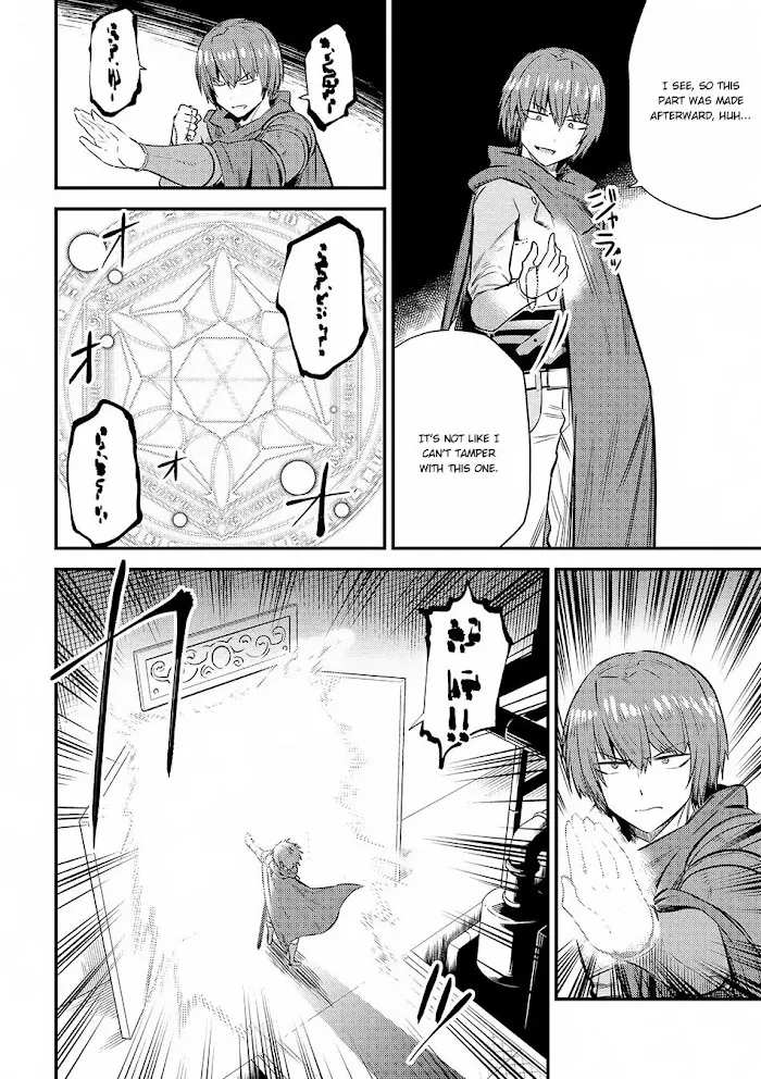 Kaifuku Jutsushi No Yarinaoshi - Chapter 16.1 Page 9