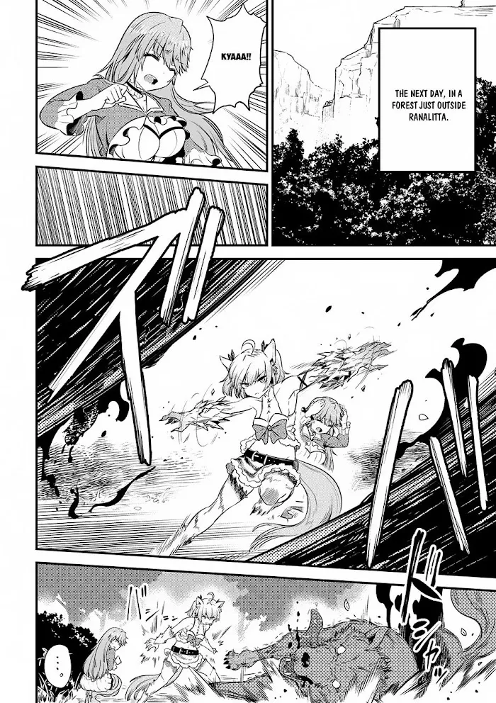 Kaifuku Jutsushi No Yarinaoshi - Chapter 16.1 Page 11