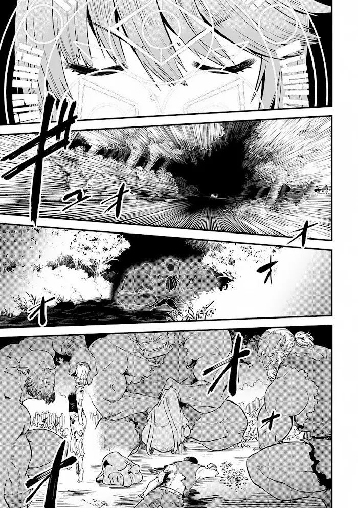 Kaifuku Jutsushi No Yarinaoshi - Chapter 16.1 Page 14