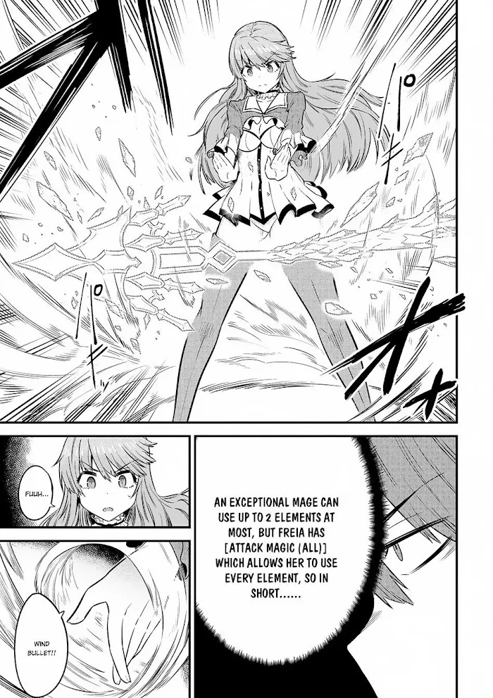 Kaifuku Jutsushi No Yarinaoshi - Chapter 16.1 Page 16