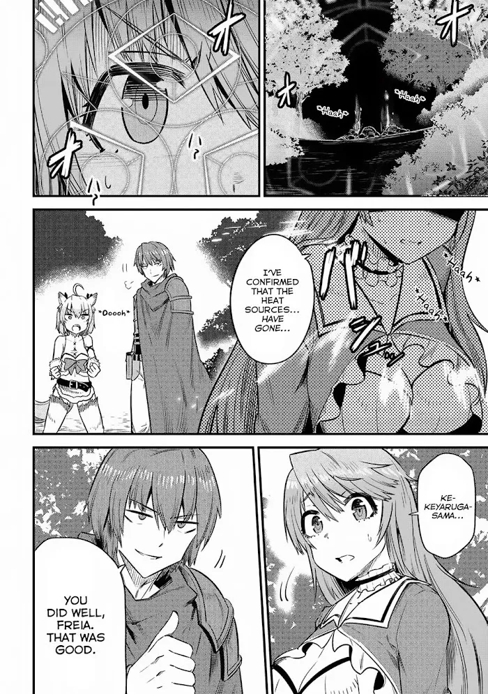 Kaifuku Jutsushi No Yarinaoshi - Chapter 16.2 Page 5