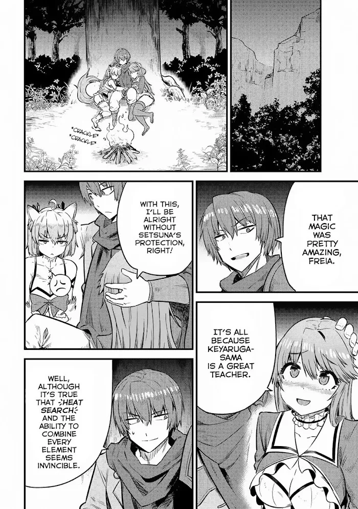 Kaifuku Jutsushi No Yarinaoshi - Chapter 16.2 Page 7