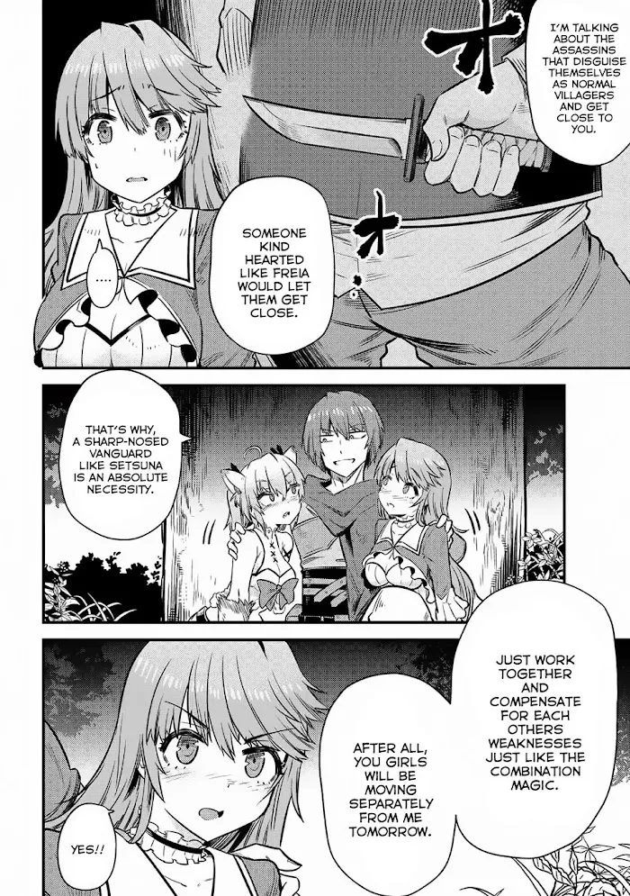 Kaifuku Jutsushi No Yarinaoshi - Chapter 16.2 Page 9