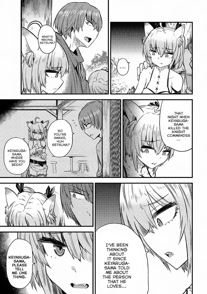 Kaifuku Jutsushi No Yarinaoshi - Chapter 16.2 Page 10