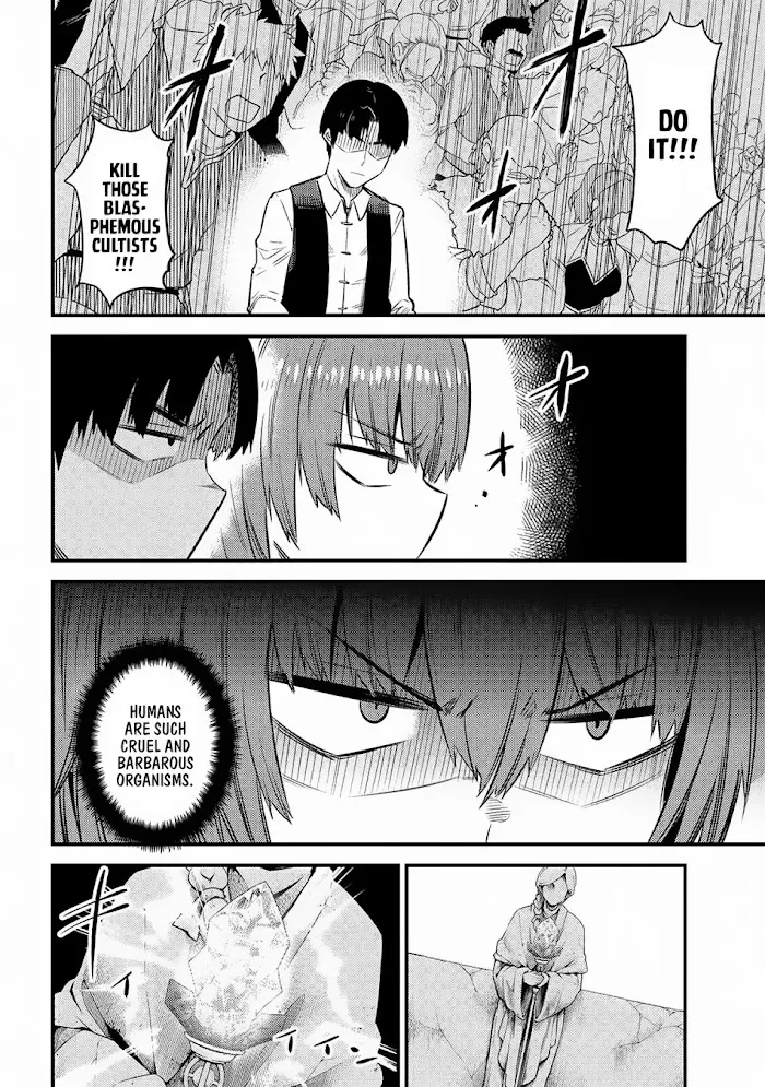 Kaifuku Jutsushi No Yarinaoshi - Chapter 16.2 Page 17