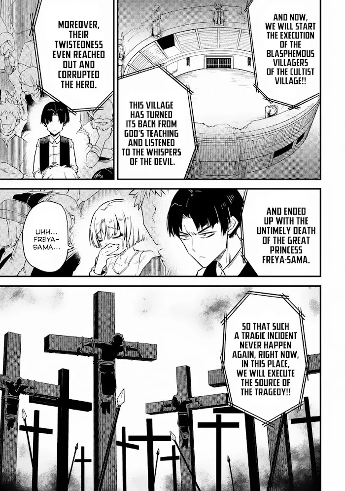 Kaifuku Jutsushi No Yarinaoshi - Chapter 16.2 Page 18