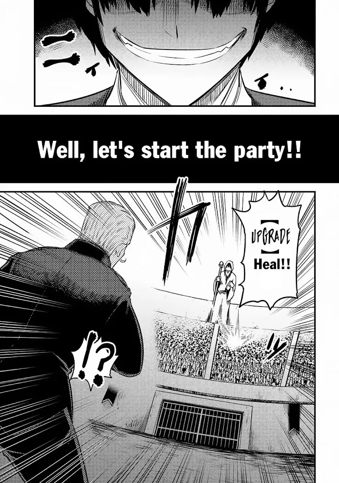 Kaifuku Jutsushi No Yarinaoshi - Chapter 16.2 Page 20