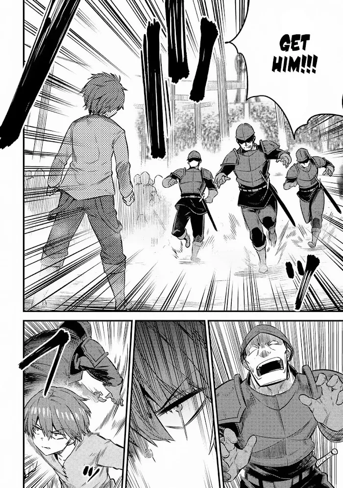 Kaifuku Jutsushi No Yarinaoshi - Chapter 16.2 Page 23