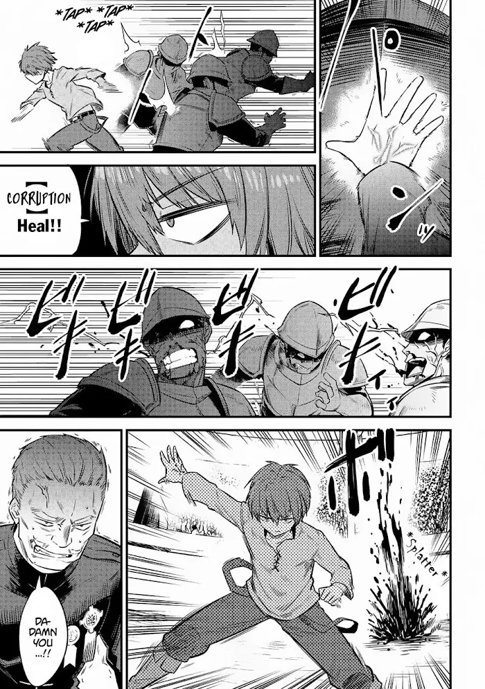 Kaifuku Jutsushi No Yarinaoshi - Chapter 16.2 Page 24