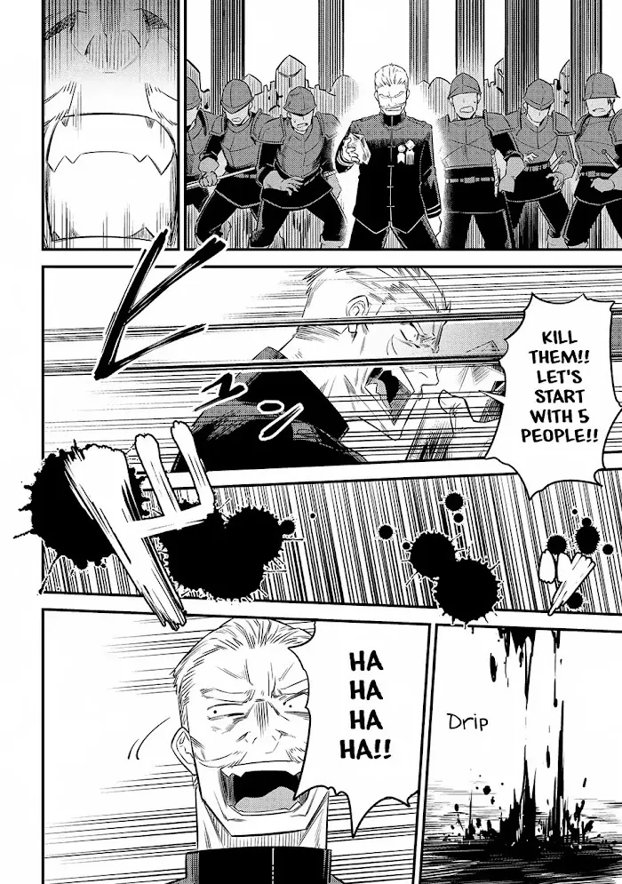 Kaifuku Jutsushi No Yarinaoshi - Chapter 16.3 Page 3