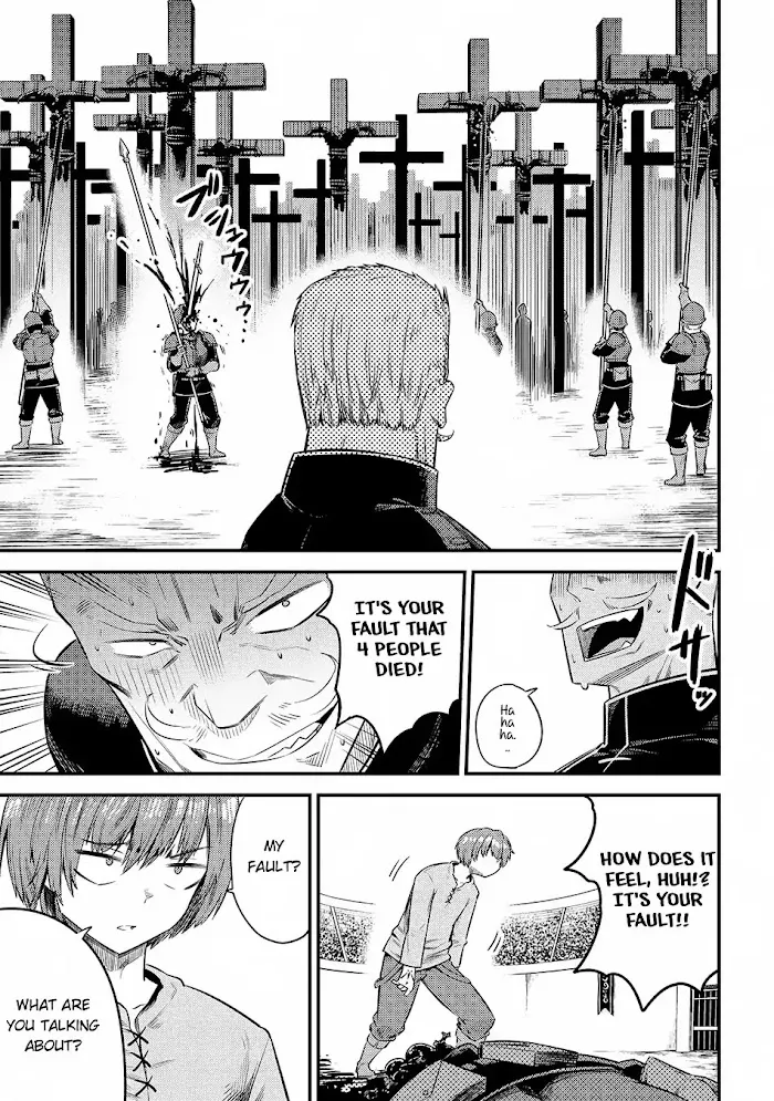 Kaifuku Jutsushi No Yarinaoshi - Chapter 16.3 Page 4