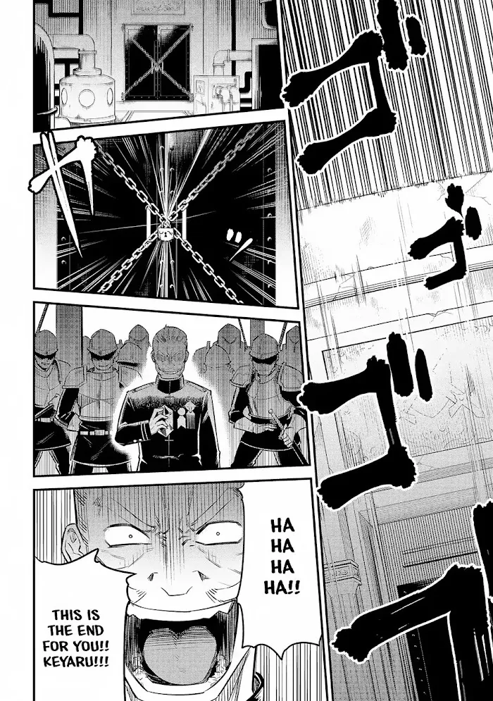 Kaifuku Jutsushi No Yarinaoshi - Chapter 16.3 Page 9