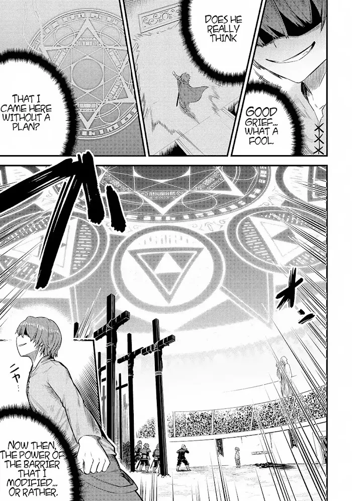 Kaifuku Jutsushi No Yarinaoshi - Chapter 16.3 Page 10