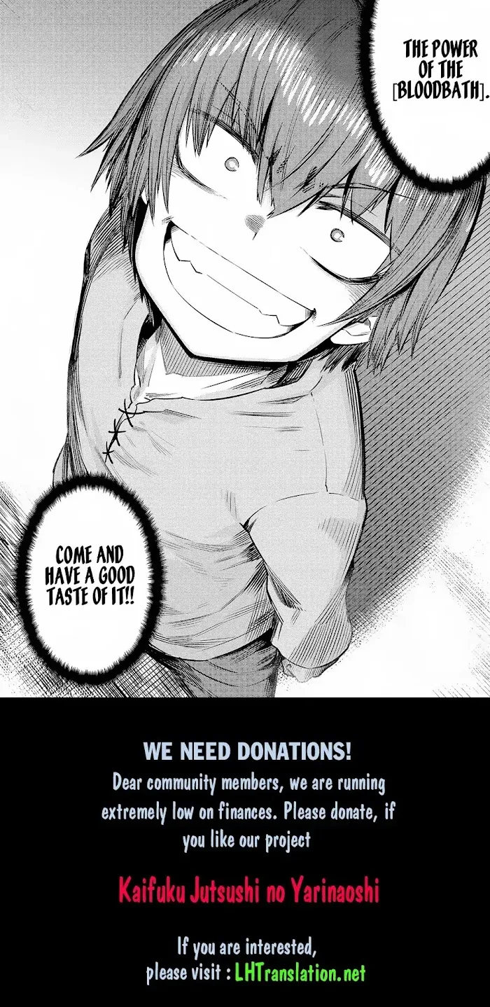 Kaifuku Jutsushi No Yarinaoshi - Chapter 16.3 Page 11