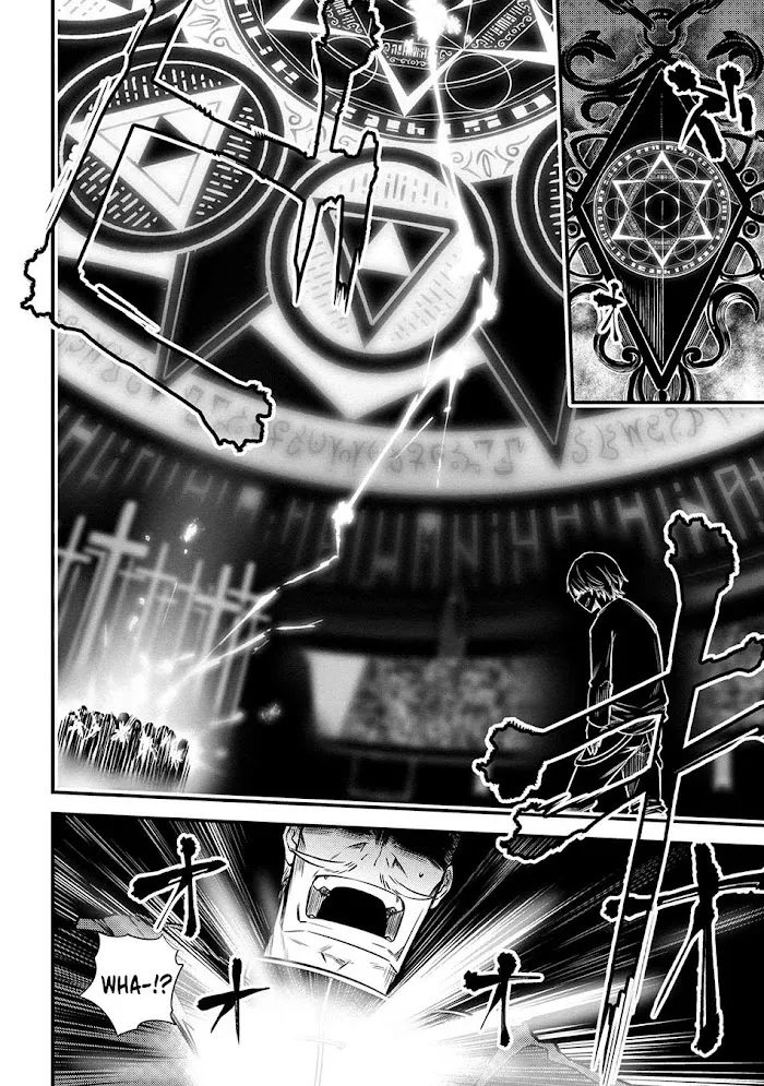 Kaifuku Jutsushi No Yarinaoshi - Chapter 17.1 Page 3