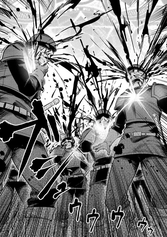 Kaifuku Jutsushi No Yarinaoshi - Chapter 17.1 Page 5