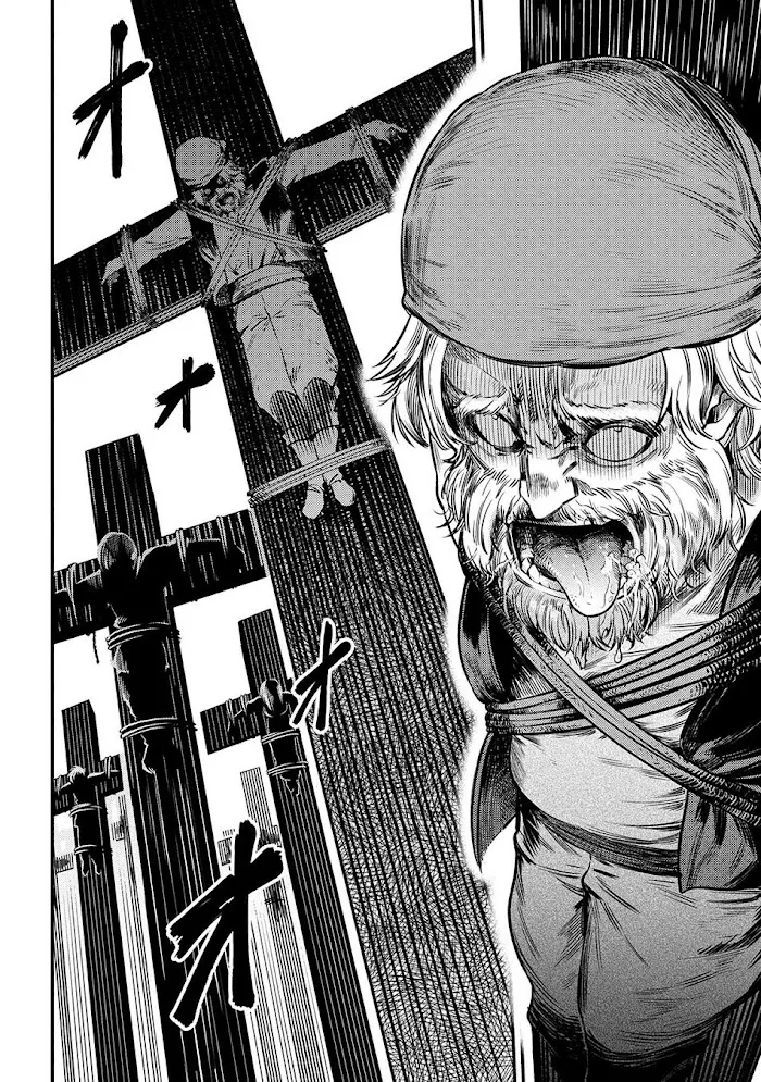 Kaifuku Jutsushi No Yarinaoshi - Chapter 17.1 Page 13