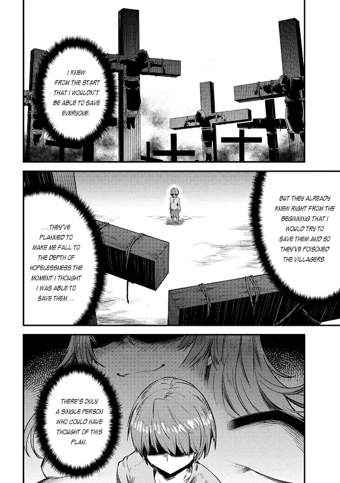Kaifuku Jutsushi No Yarinaoshi - Chapter 17.1 Page 15