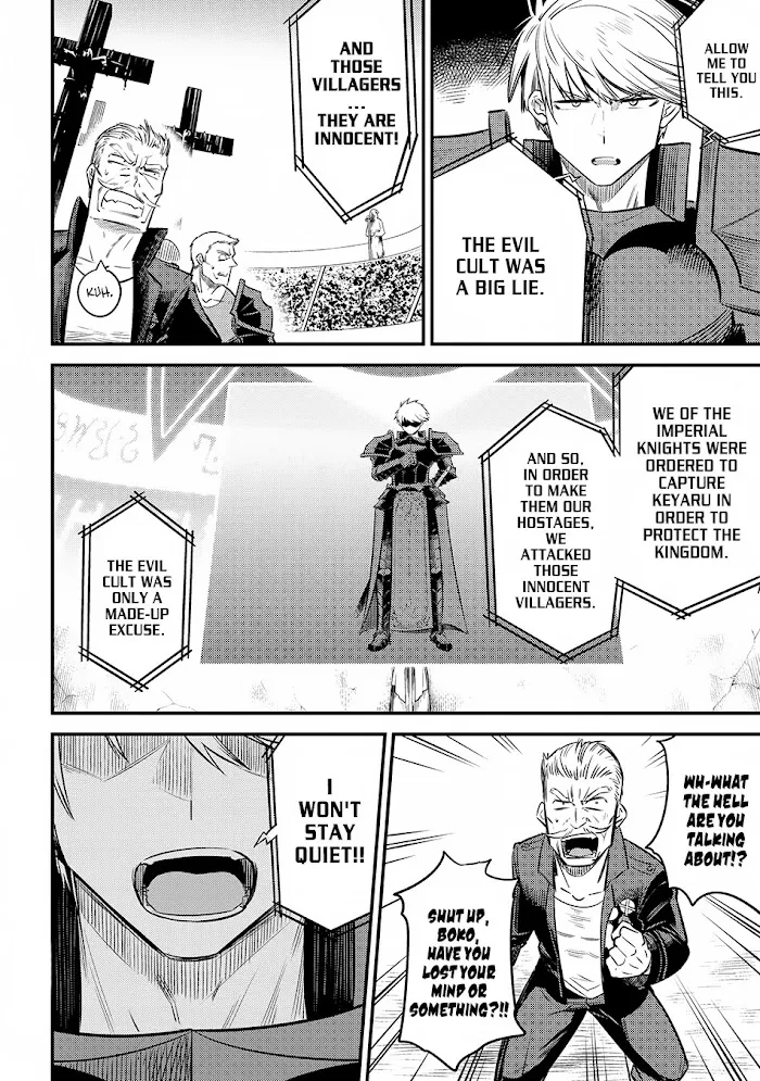 Kaifuku Jutsushi No Yarinaoshi - Chapter 17.2 Page 2