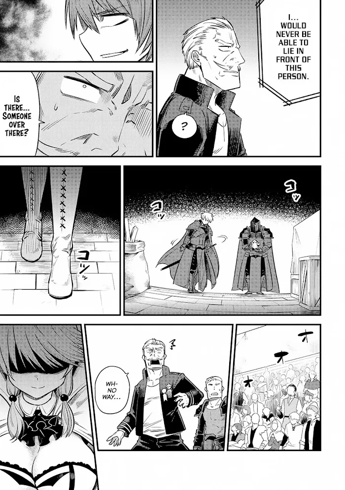 Kaifuku Jutsushi No Yarinaoshi - Chapter 17.2 Page 3