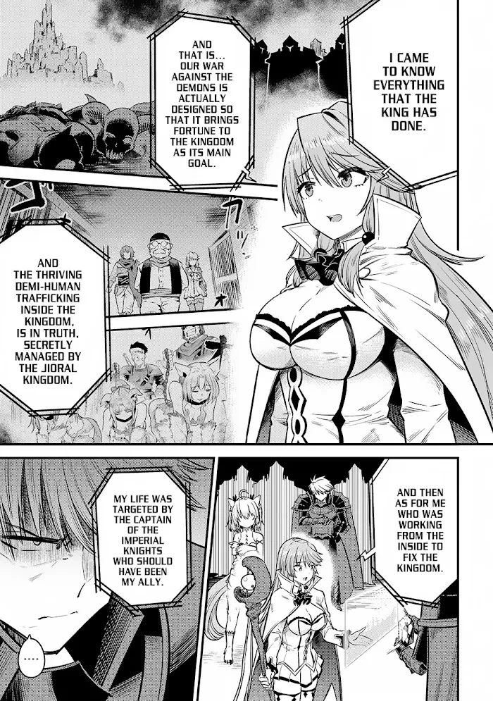 Kaifuku Jutsushi No Yarinaoshi - Chapter 17.2 Page 5