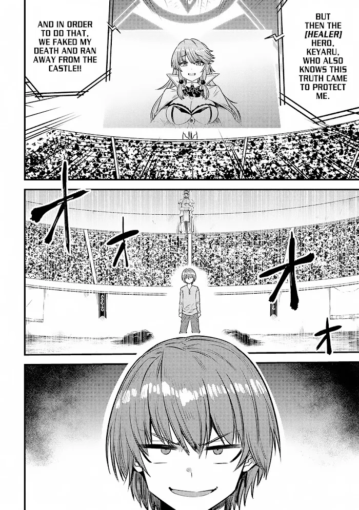 Kaifuku Jutsushi No Yarinaoshi - Chapter 17.2 Page 6