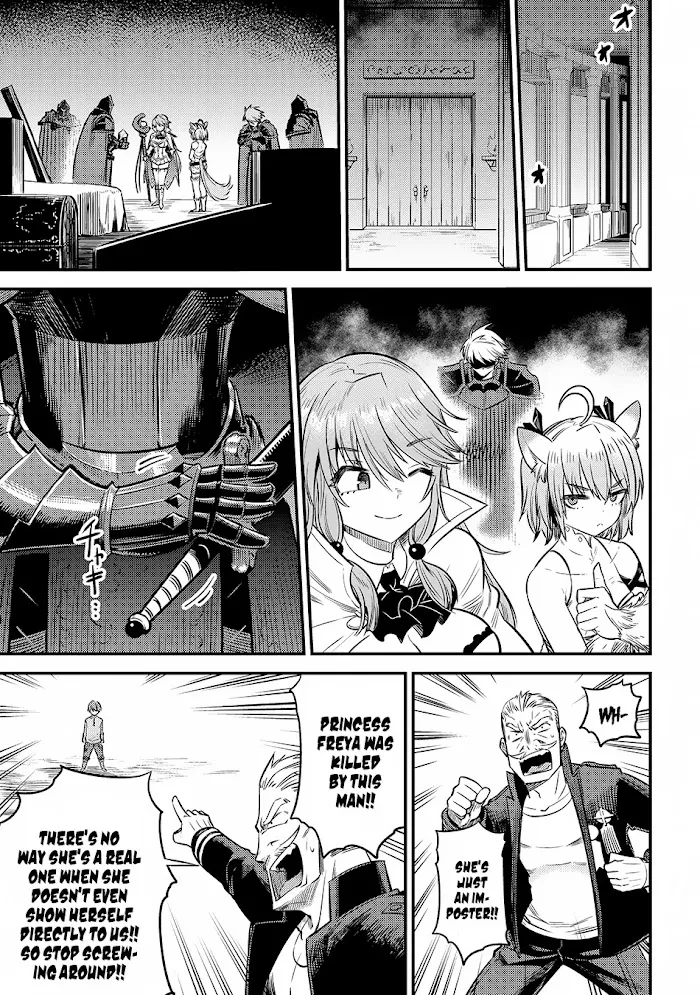 Kaifuku Jutsushi No Yarinaoshi - Chapter 17.2 Page 7