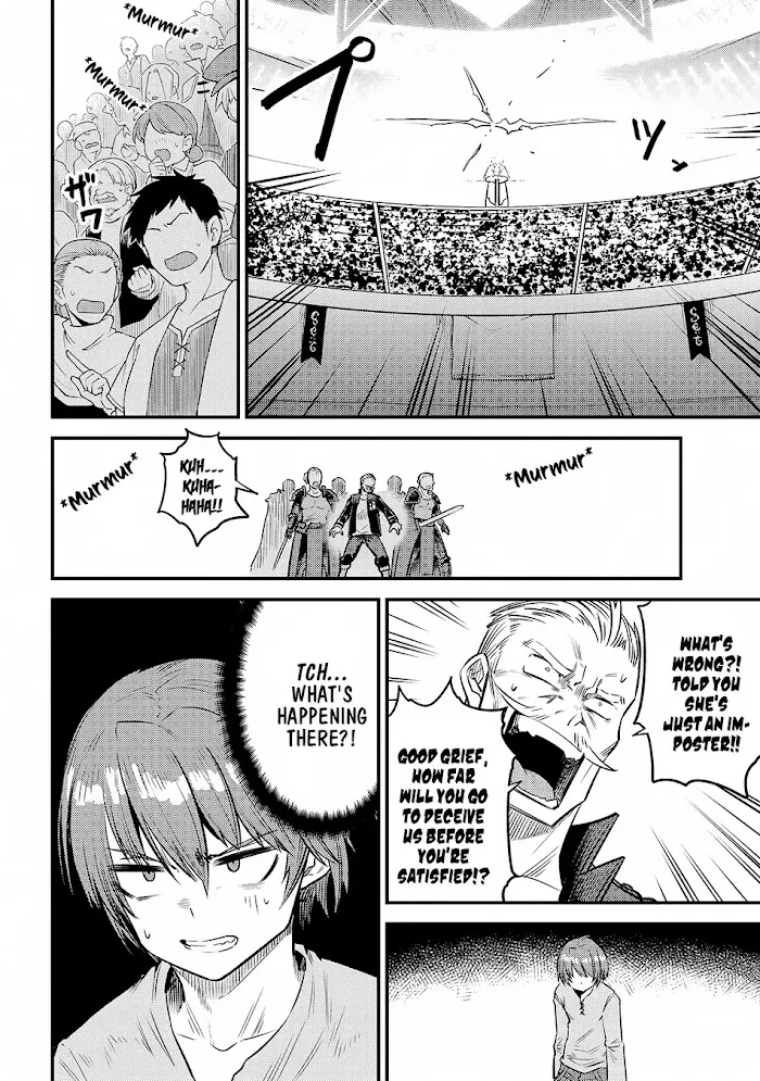 Kaifuku Jutsushi No Yarinaoshi - Chapter 17.2 Page 8