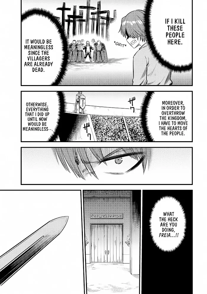 Kaifuku Jutsushi No Yarinaoshi - Chapter 17.2 Page 9