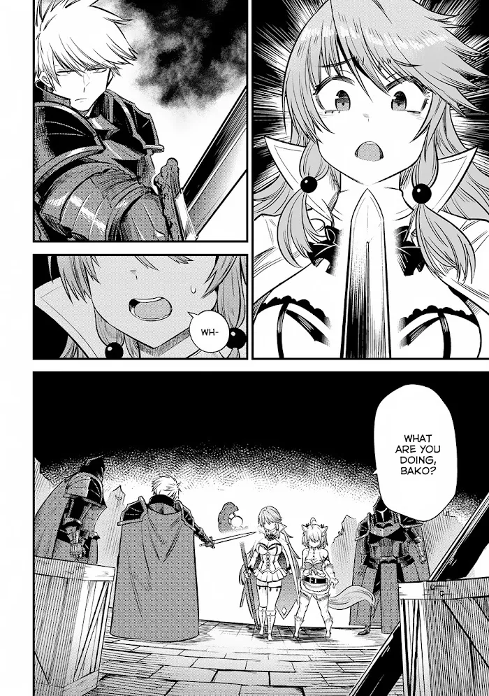 Kaifuku Jutsushi No Yarinaoshi - Chapter 17.2 Page 10