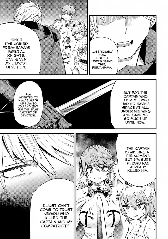 Kaifuku Jutsushi No Yarinaoshi - Chapter 17.2 Page 11