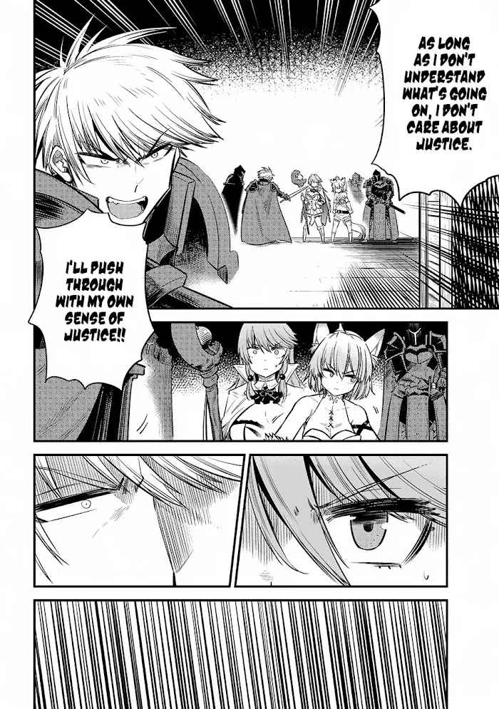 Kaifuku Jutsushi No Yarinaoshi - Chapter 17.2 Page 12