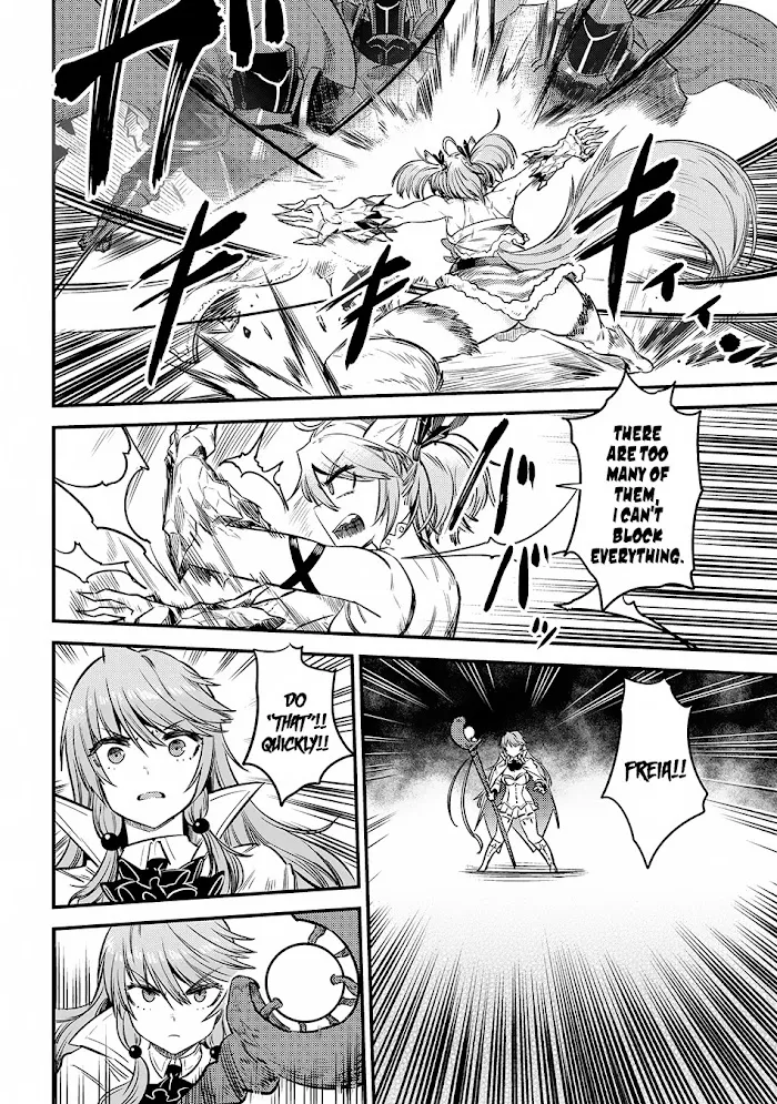 Kaifuku Jutsushi No Yarinaoshi - Chapter 17.2 Page 14